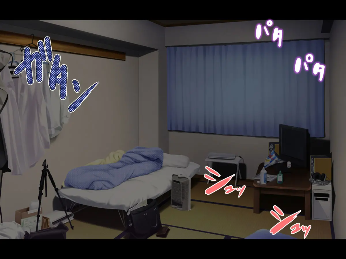 Hajirai Succubus 2 | 수줍음 많은 서큐버스 2